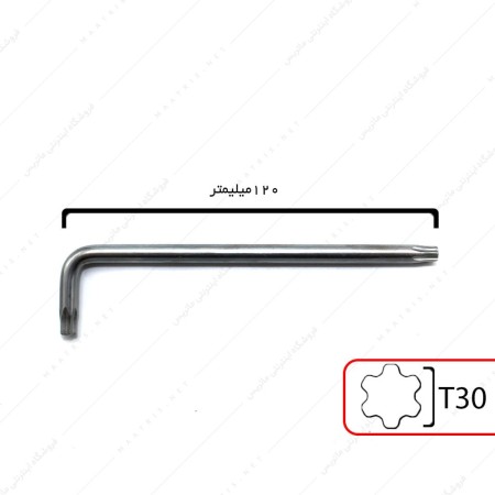 آلن ستاره ای سایز t30 بلند برند آ کرافت