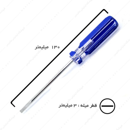 پیچ گوشتی دوسو قطر 3 طول 75 میلیمتر برند جی تک