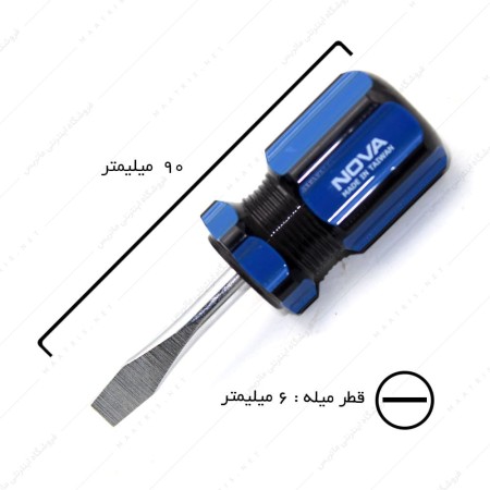 پیچ گوشتی دوسو قطر 6 طول 38 میلیمتر برند نوا