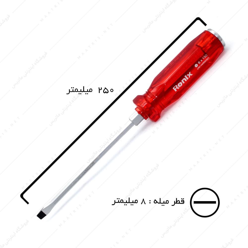 پیچ گوشتی چهارسو ضربه خور قطر 8 طول 150 میلیمتر برند رونیکس