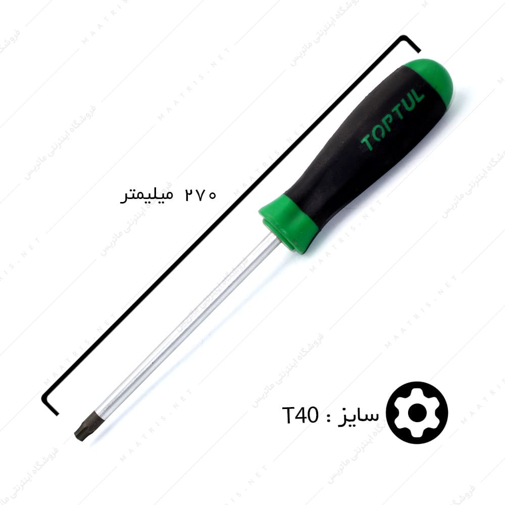 پیچ گوشتی ستاره ای سایز T40 برند تاپ تول 