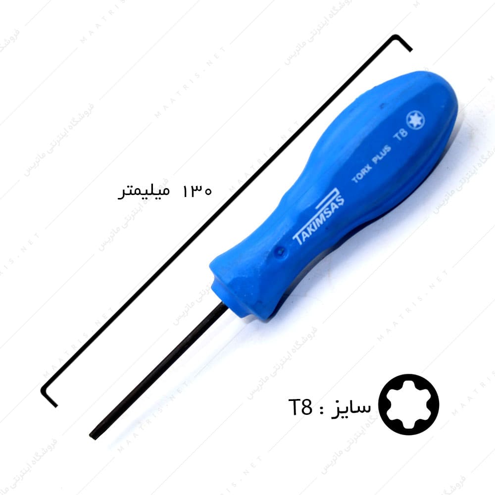پیچ گوشتی ستاره ای سایز T8 برند تاکیمساژ