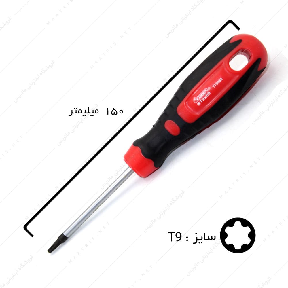 پیچ گوشتی ستاره ای سایز T9 برند EMARK