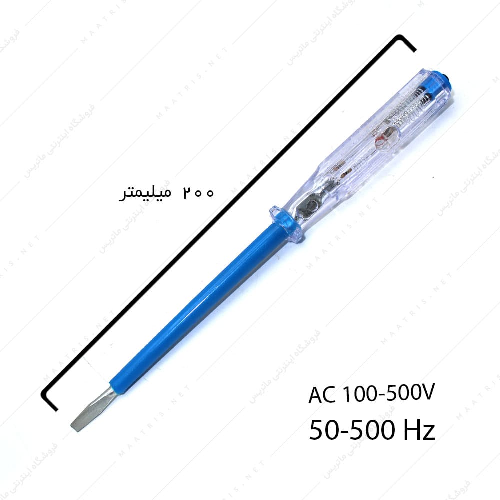 فازمتر 180 میلیمتر برند جنرال 