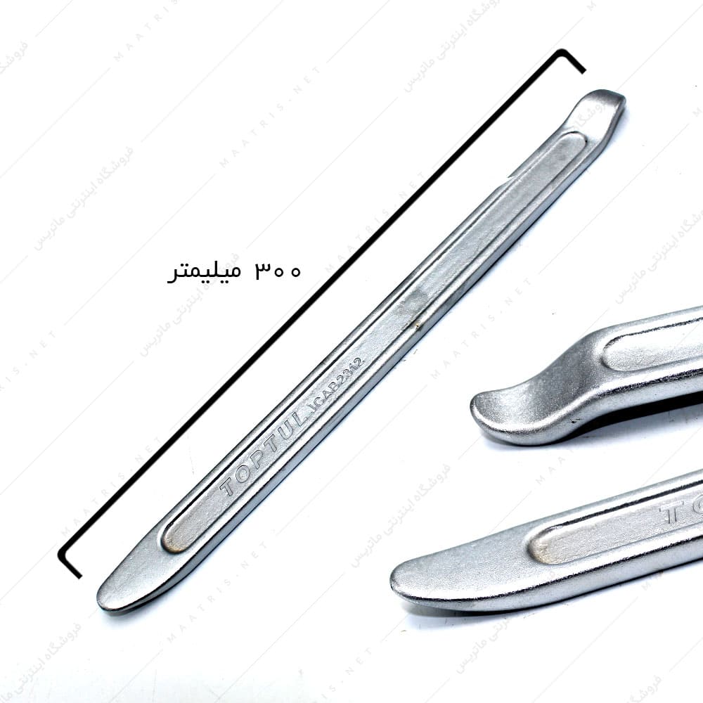تایلیور 30 سانت برند تاپ تول