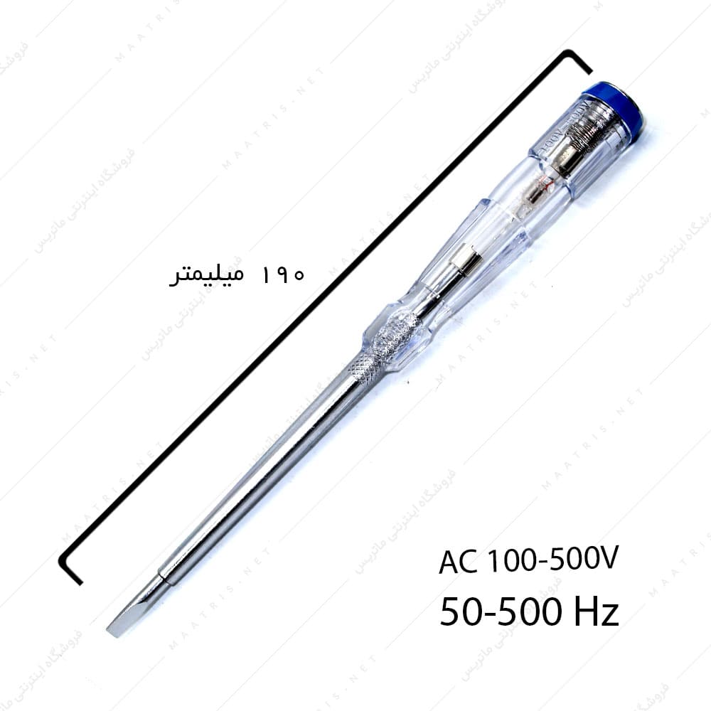 فازمتر 190 میلیمتر کد NTT1902 برند نوا