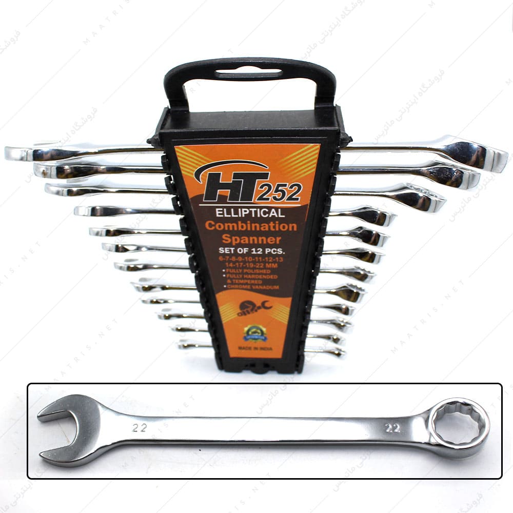 ست آچار یکسر رینگی 12 عددی 6 تا 22 برند HT252