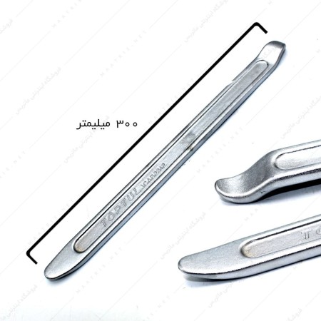 تایلیور 30 سانت برند تاپ تول