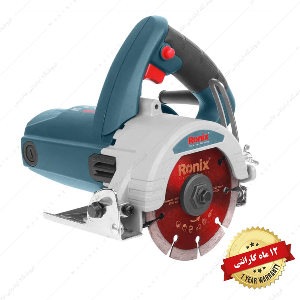 مرمربر (تک تیغ) 1500 وات کد 3411 برند رونیکس