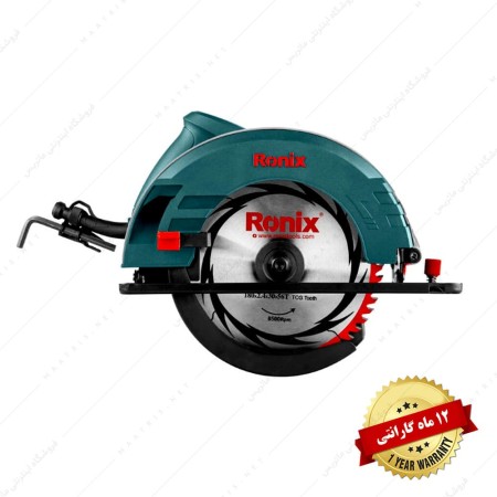 اره گردبر نجاری - 180 میلی متری - 1350 وات کد 4318 برند رونیکس