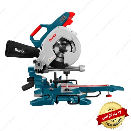 فارسی بر کشویی یک طرفه 210 میلی متری کد 5401 برند رونیکس