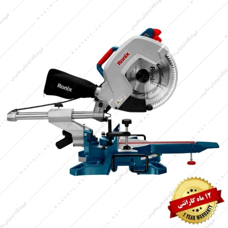 فارسی بر کشویی 300 میلی متر کد 5404 برند رونیکس
