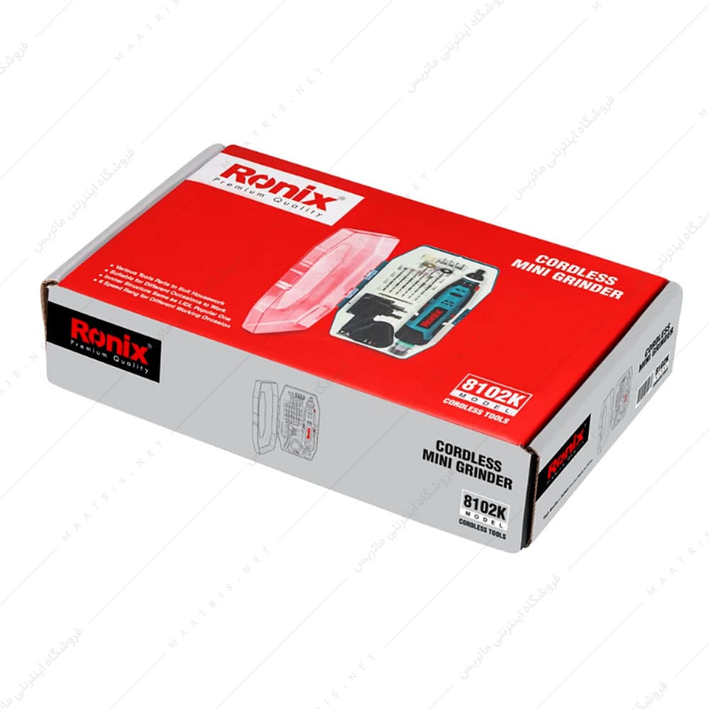 کیت فرز مینیاتوری شارژی 12 ولت کد 8102K برند رونیکس