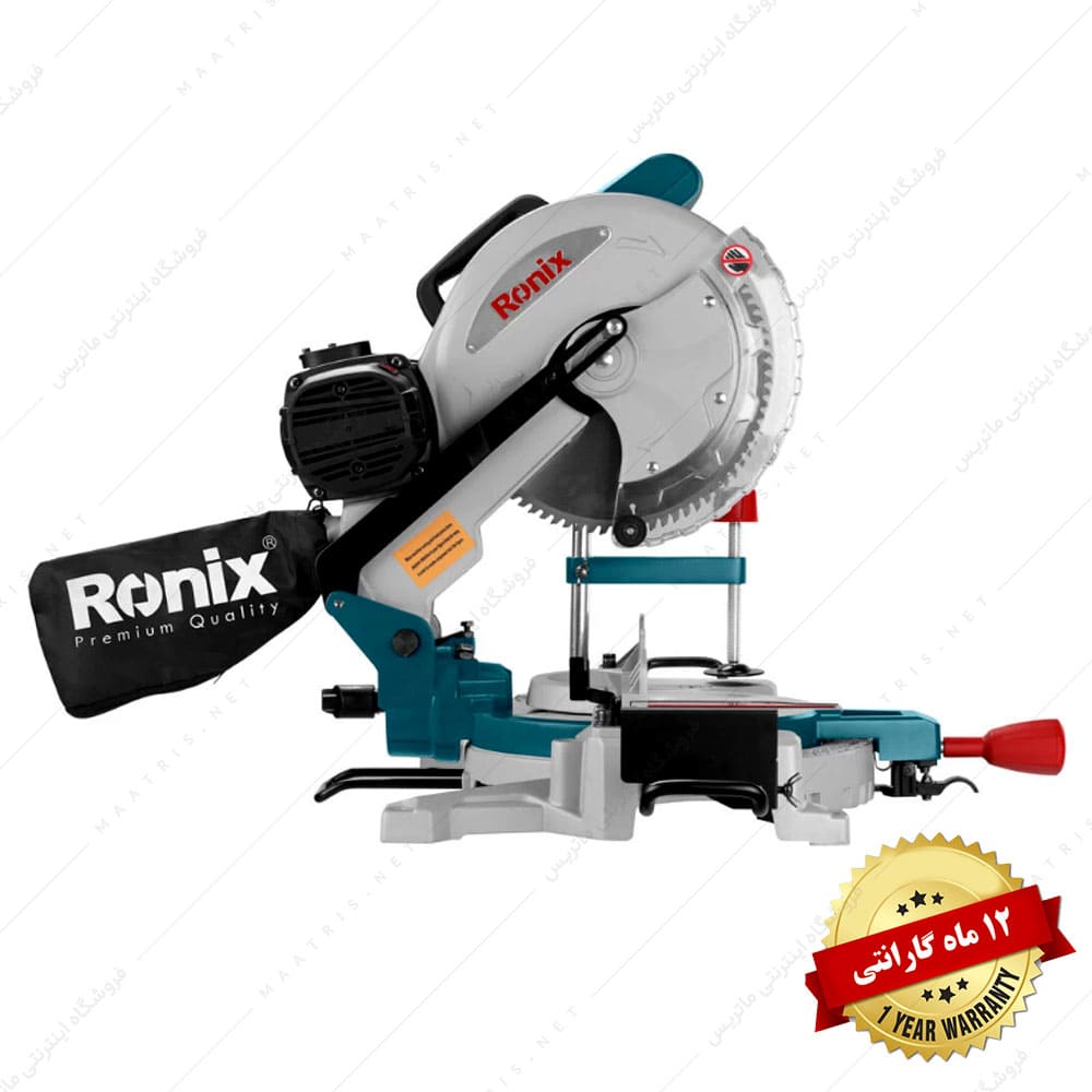 فارسی بر 25 سانت ثابت کد 5103 برند رونیکس
