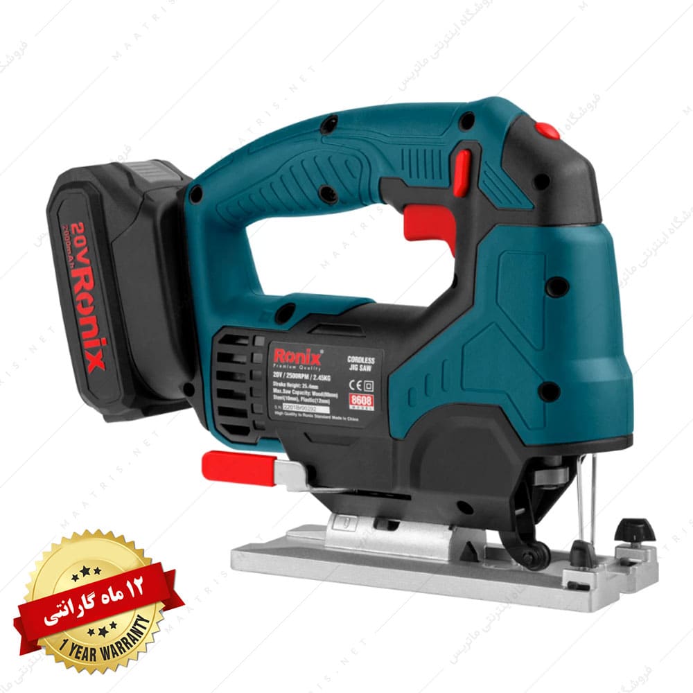 اره عمودبر شارژی 20 ولت کد 8608 برند رونیکس