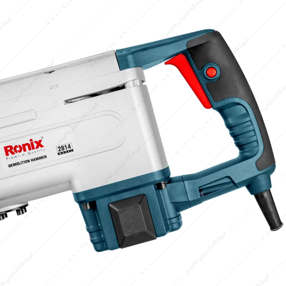 چکش تخریب 14 کیلویی - 1700 وات - 45 ژول کد 2814 برند رونیکس