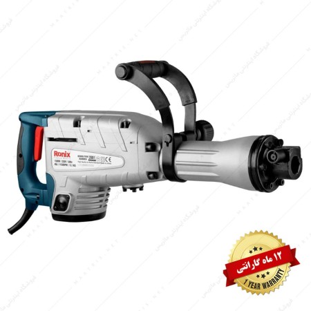 چکش تخریب 14 کیلویی - 1500 وات - 40 ژول کد 2801 برند رونیکس