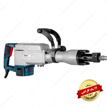 چکش تخریب 14 کیلویی - 1700 وات - 45 ژول کد 2814 برند رونیکس