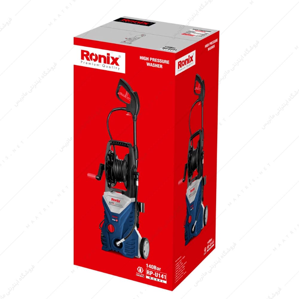 کارواش 140 بار ذغالی - 1650 وات - سری Comfort کد RP-U141 برند رونیکس