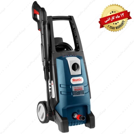 کارواش 150بار یونیورسال کد RP-U150 برند رونیکس
