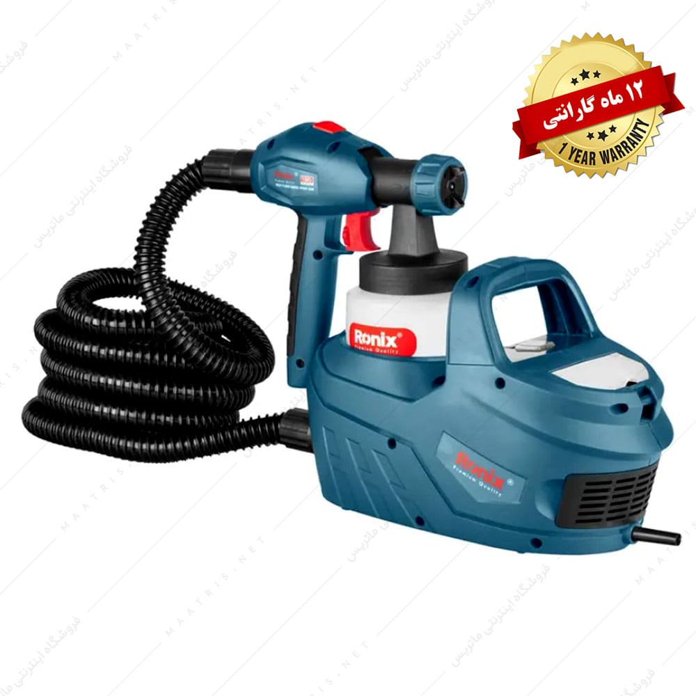 پیستوله برقی خرطومی 650 وات HVLP کد 1365 برند رونیکس
