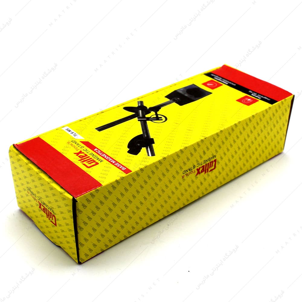 پایه ساعت اندیکاتور مدل TLS-MS برند کاتکس