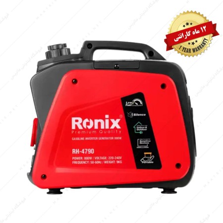 ژنراتور اینورتر 800 وات کد RH-4790 برند رونیکس