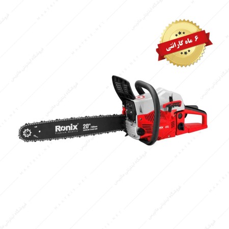 اره بنزینی - 500 میلی متری PRO کد 4650 برند رونیکس