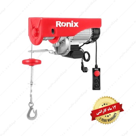 بالابر برقی 1000 کیلویی با کابل 18 متری کد RH-4136 برند رونیکس