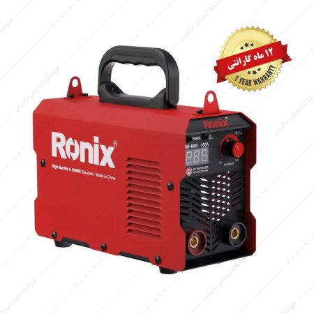 مینی اینورتر جوشکاری تک برد 180 آمپر کد RH-4603 برند رونیکس