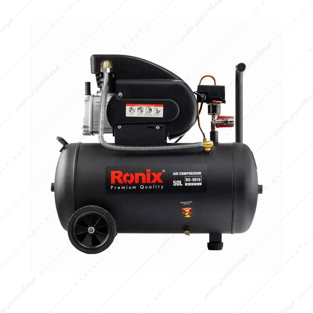کمپرسور باد 50 لیتری کد RC-5010 برند رونیکس