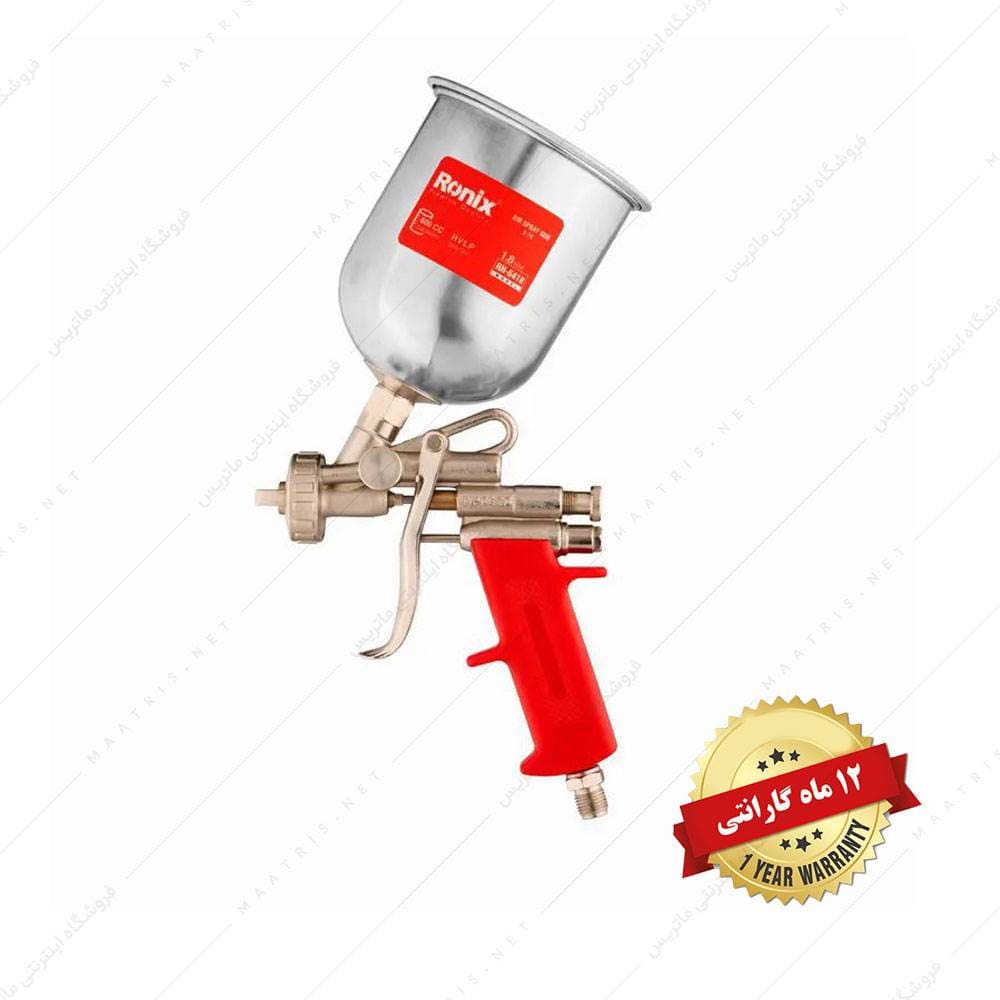 پیستوله بادی مدل 70-E نازل 1.8 کد RH-6418 برند رونیکس