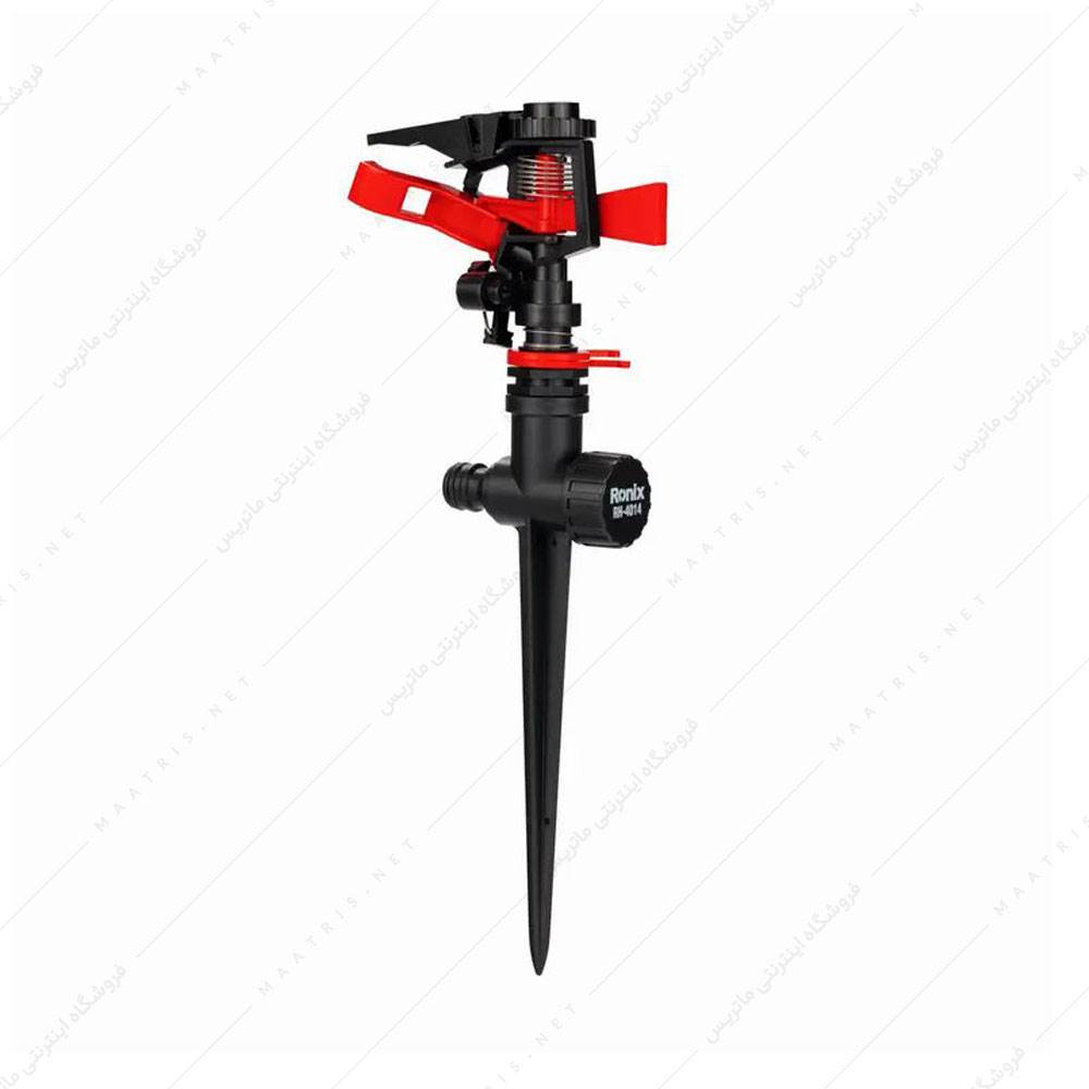 فواره آبپاش زمینی کد RH-4014 برند رونیکس