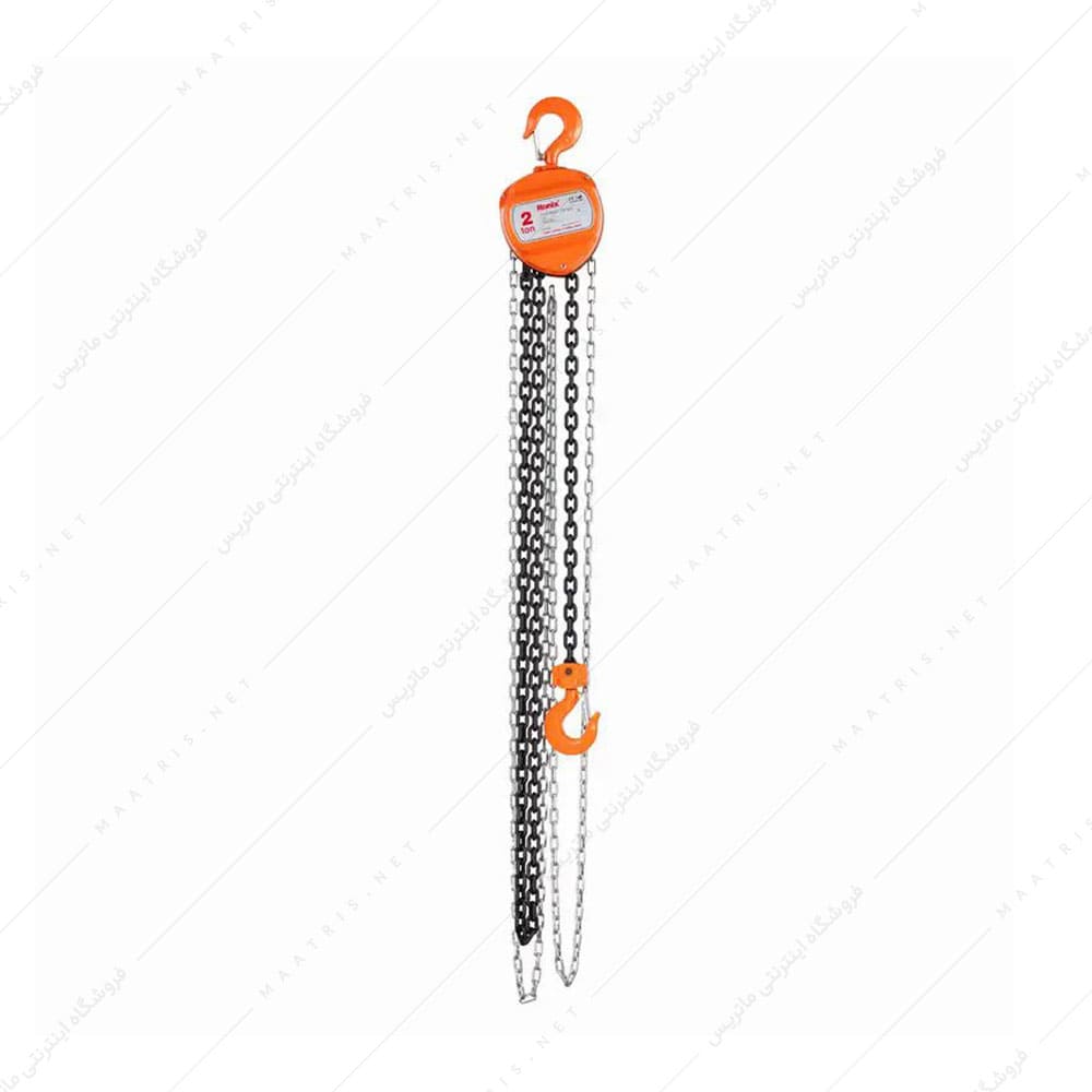 جرثقیل 2 تن (زنجیر 3متری) کد RH-4104 برند رونیکس