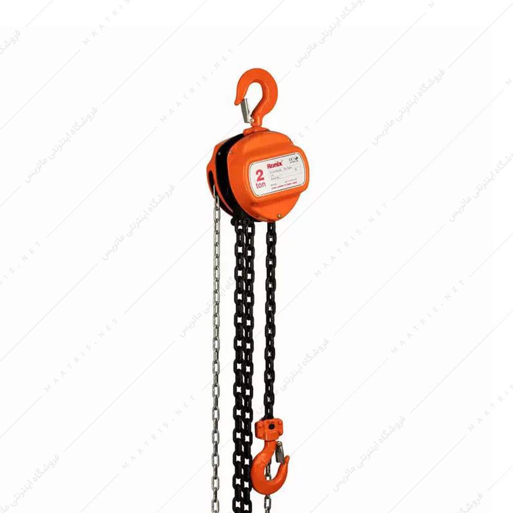 جرثقیل 2 تن (زنجیر 3متری) کد RH-4104 برند رونیکس