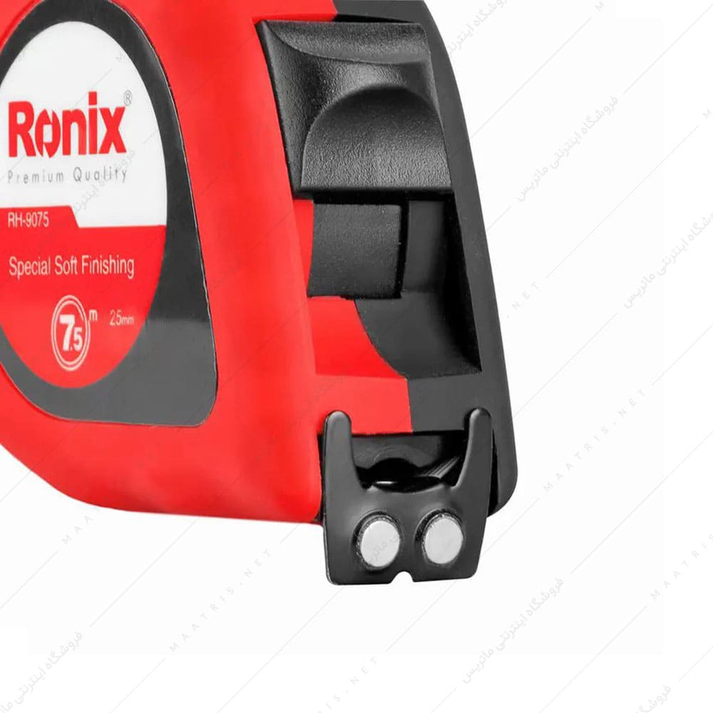 متر روکش دار پی وی سی 7.5 متری کد RH-9075 برند رونیکس
