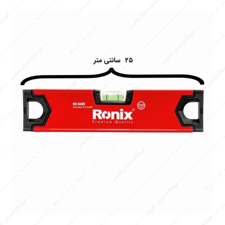 تراز بنایی 25 سانتی متری کد RH-9409 برند رونیکس