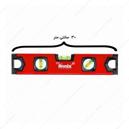 تراز بنایی 30 سانتی متری کد RH-9411 برند رونیکس
