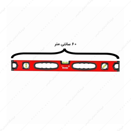 تراز بنایی 60 سانتی متری کد RH-9413 برند رونیکس