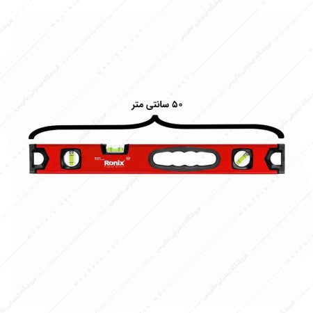 تراز بنایی 50 سانتی متری کد RH-9415 برند رونیکس