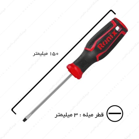 پیچ گوشتی دوسو سایز 75×3 کد RH-2739 برند رونیکس