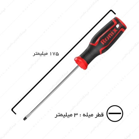 پیچ گوشتی دوسو سایز 100×3 کد RH-2740 برند رونیکس