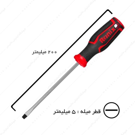 پیچ گوشتی دوسو سایز 125×5 کد RH-2743 برند رونیکس