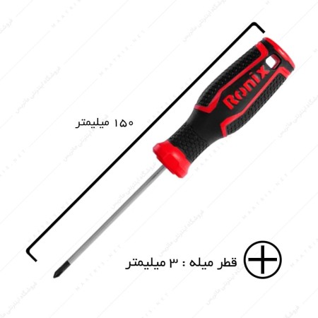 پیچ گوشتی چهارسو سایز 75×3 کد RH-2840 برند رونیکس
