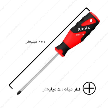 پیچ گوشتی چهارسو سایز 125×5 دسته TPR کد RH-2856 برند رونیکس