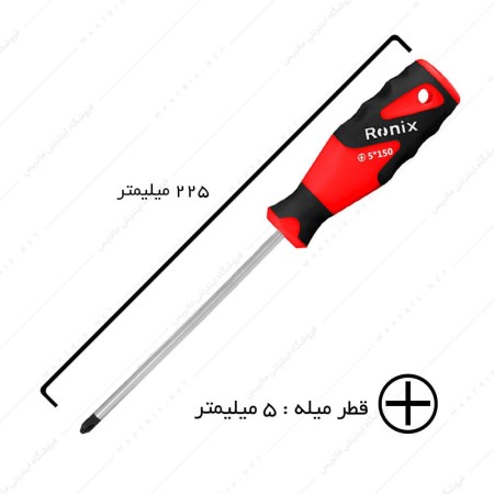 پیچ گوشتی چهارسو سایز 150×5 دسته TPR کد RH-2857 برند رونیکس