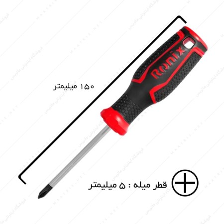 پیچ گوشتی چهارسو سایز 75×5 کد RH-2842 برند رونیکس