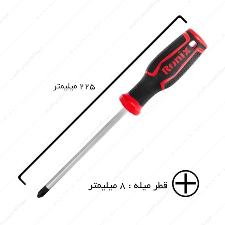 پیچ گوشتی چهارسو سایز 150×8 کد RH-2890 برند رونیکس