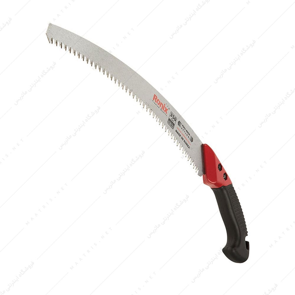 اره باغبانی خم 35 سانت کره ای کد RH-3602 برند رونیکس