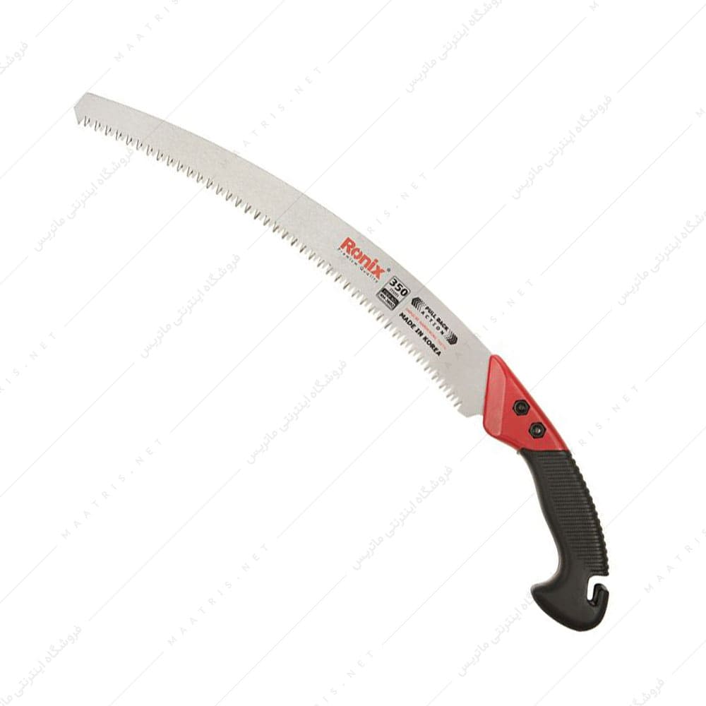 اره باغبانی خم 35 سانت کره ای کد RH-3602 برند رونیکس